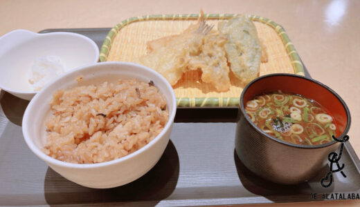 あげな｜ヨドバシカメラ建物内の天ぷら実食レビュー／福岡博多中央街